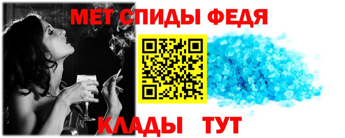 АМФ 98% Новодвинск