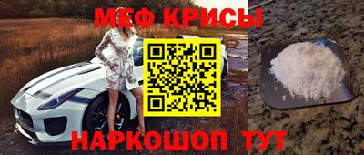 гашик Бугуруслан
