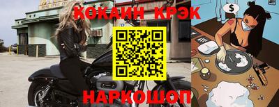 ALPHA-PVP Будённовск