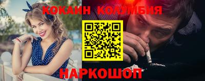 ALPHA-PVP Будённовск