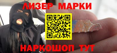 ALPHA-PVP Будённовск