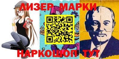 гашик Бугуруслан