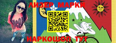 винт Бузулук