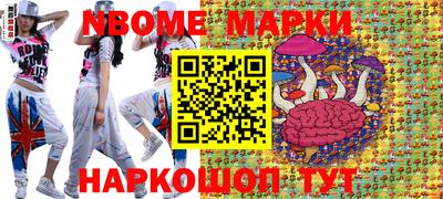ALPHA-PVP Будённовск