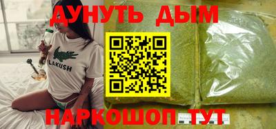 винт Бузулук