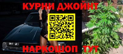 ALPHA-PVP Будённовск