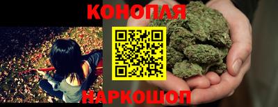 гашик Бугуруслан