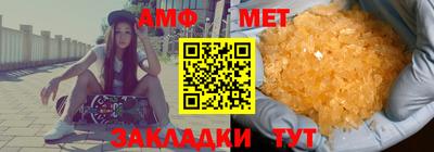 гашик Бугуруслан