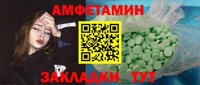 гашик Бугуруслан
