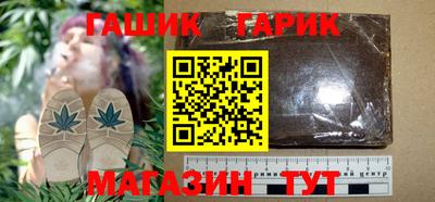 ALPHA-PVP Будённовск