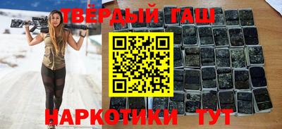ALPHA-PVP Будённовск