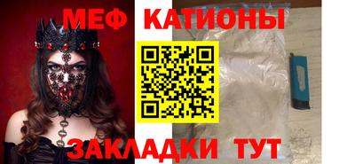 ALPHA-PVP Будённовск