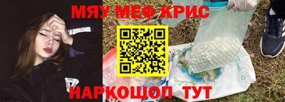 винт Бузулук