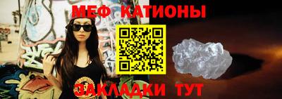 винт Бузулук