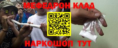 винт Бузулук